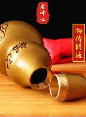 老神仙化解西卫生间八卦开口葫芦