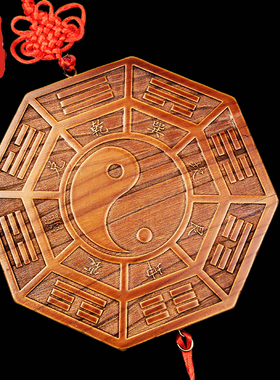 老神仙化解大门对窗户客厅窗对窗