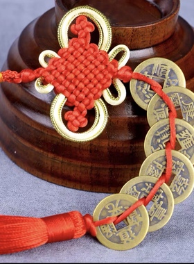 红色中国结五帝钱仿古铜钱挂件
