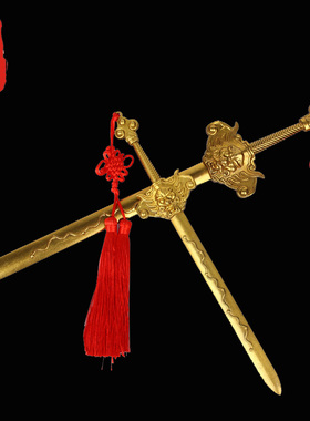 道家法器纯铜七星剑老神仙客厅