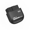 OBD annual inspection detects car fault light diagnosis and clears