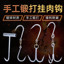 Plus Coarse Pork Hooks Mutton Hook Beef Hook Butcher Butcher Butcher Knife Hook Meat Hook T Type Hook Pull Hook