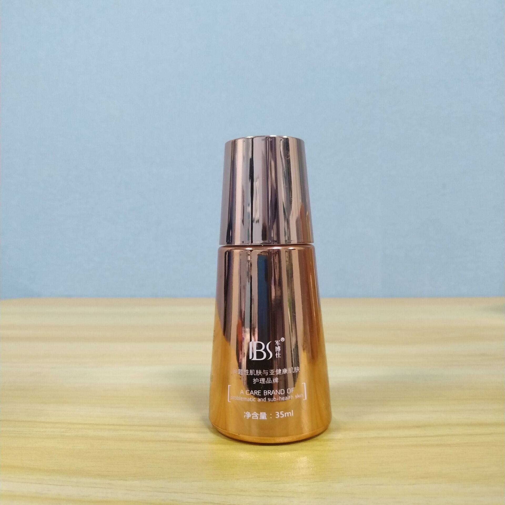 军博仕焕颜美即3号富勒烯补水原液 军博仕慧洁护肤店液态精华