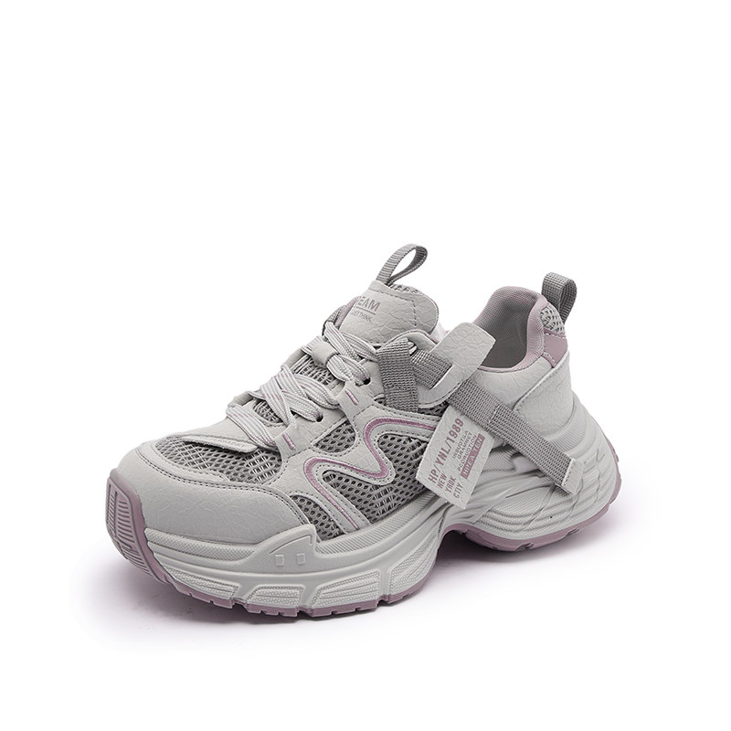 2026春新款小码女鞋32 33厚底老爹鞋时尚百搭休闲运动鞋网面透气,淘宝优惠券,粉丝福利购,淘宝优惠卷