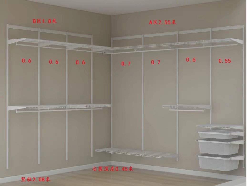 白色金属衣架配件开放式衣帽间五金件砌墙金属衣柜框架储物间收纳,淘宝优惠券,粉丝福利购,淘宝优惠卷