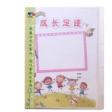 Рекордные рекордные рекорды мальчиков и девочек