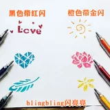 Мигающий блестящий фотоальбом для детского сада, «сделай сам», граффити