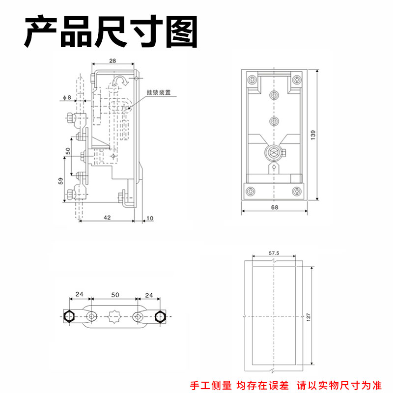 304不锈钢MS887户外式配电柜锁MS888-2变电站箱变门锁电缆分支箱-图2