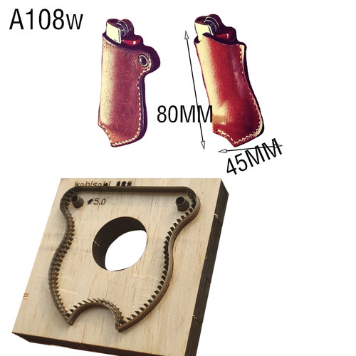 手工皮具刀模，激光刀模定制，皮革切割模具打火机皮套刀模A108W - 图0