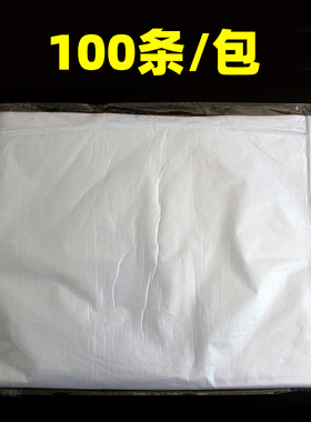 一次性洗头垫防水垫肩塑料薄膜胶纸隔水膜披肩染发焗油发廊理发店