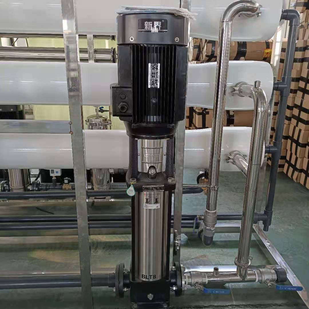 新界水泵BL/BLT2/4/8/轻型不锈钢立式多级离心泵增压泵循环管道泵_虎窝淘