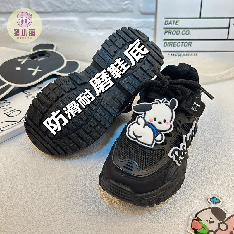 儿童黑色运动鞋女孩鞋子女款女童秋冬老爹鞋男童不累脚小朋友新款