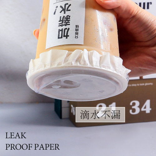 封口膜奶茶防漏纸外卖打包一次性咖啡密封纸饮品垫片封杯膜防溢纸 - 图0