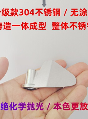 适用东菱面包机4705搅拌刀