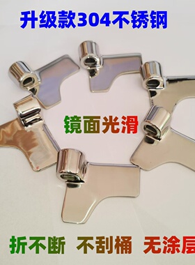 2025新款不锈钢搅拌叶片配件