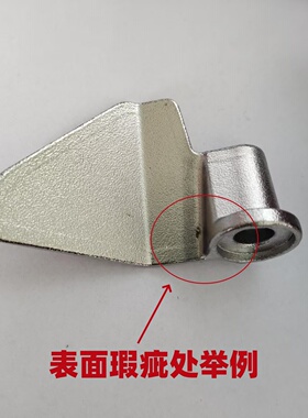 适用东菱/柏翠面包机搅拌刀配件搅拌棒和面刀头搅拌叶片304不锈钢