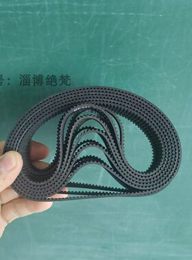 小熊和面机厨师机面包机揉面皮带