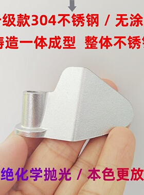 适用东菱面包机4705搅拌刀