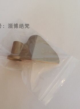 适用柏翠面包机搅拌刀叶片和面棒