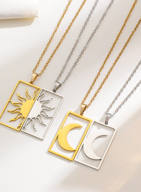 日月流转双生太阳月亮钛钢项链