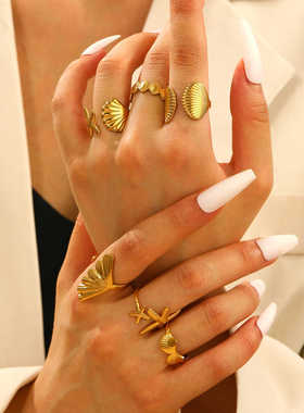 海岛贝壳海星造型钛钢戒指指环