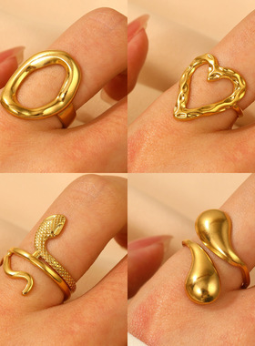 复古钛钢心形叠戴戒指