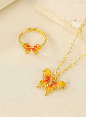 炫彩黄色蝴蝶梦氛围感项链戒指