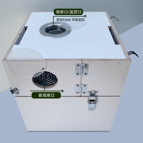 适用达洋鹦鹉繁殖箱孵化牡丹玄凤小太阳和尚鹦鹉鸟笼窝外挂式双门 - 图1
