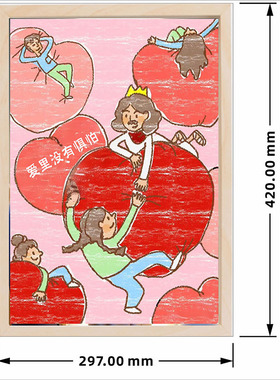 木质相框挂墙画框装裱a34素描4开8K拼图外框16寸20海报框架定制