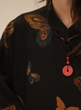 朱砂招财进宝钱币吊坠