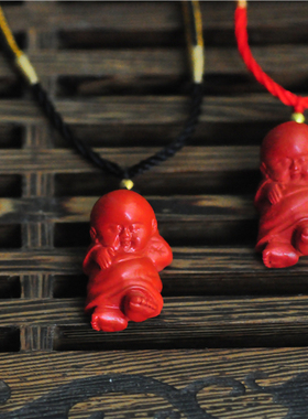 高枕无忧小沙弥吊坠安之朱砂