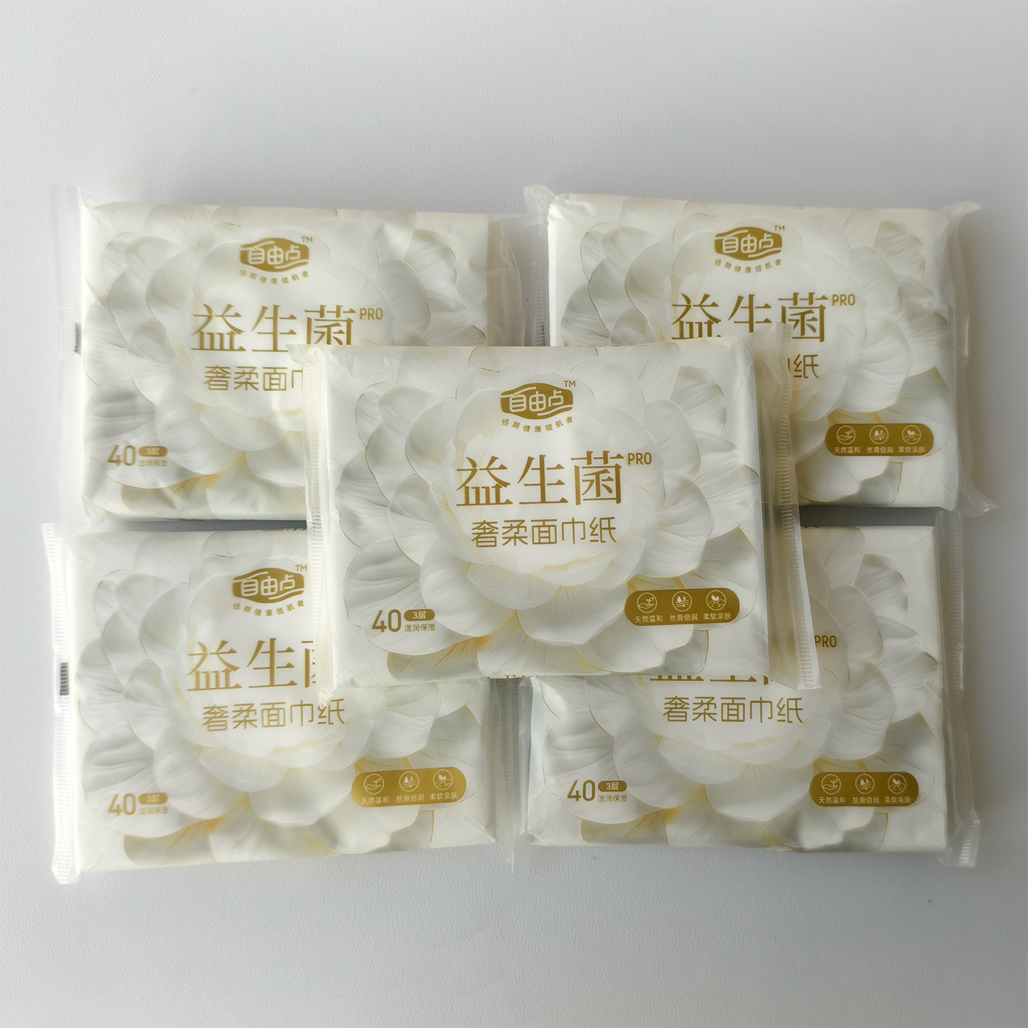 清风面巾纸抽取式护鼻子柔润保湿乳霜纸巾便携装新生婴儿3层40抽 - 图3