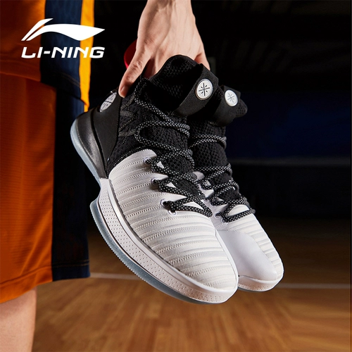 Li Ning Basketball Shoes Mension's Professional Boot Boot Low Dinkiting 8premium 䨻/City 10/Yu Shuai