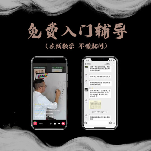 二代虚空尺八 大共鸣国际管驾驭现代古典音色火影尺八悠树脂尺六 - 图2