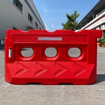 Three Holes Water Injection WaterHorse Plastic Anticollision Bucket Red Water Horse Apron Blocking Road Construction Fence Traffic Triage Isolation Piers