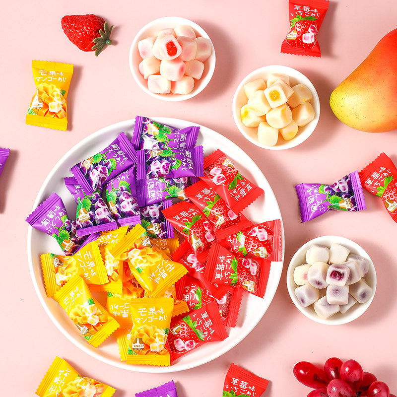 结婚庆喜糖爆浆乳酸菌夹心水果味软糖高颜值解馋网红零食休闲糖果,淘宝优惠券,粉丝福利购,淘宝优惠卷