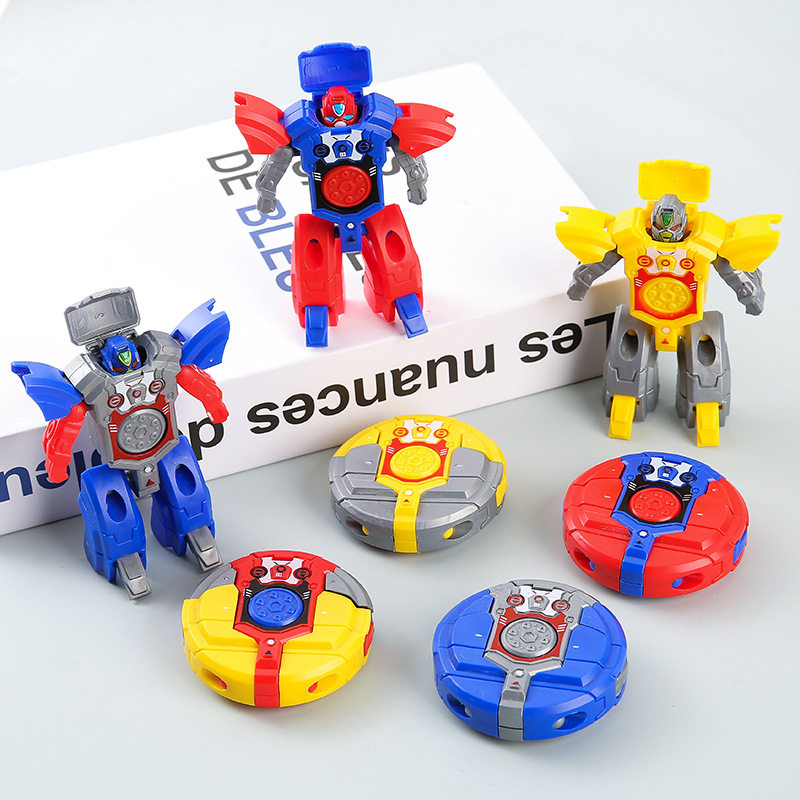 创意变形机器人陀螺玩具幼儿园奖励礼品六一儿童节小学生兑换礼物,淘宝优惠券,粉丝福利购,淘宝优惠卷