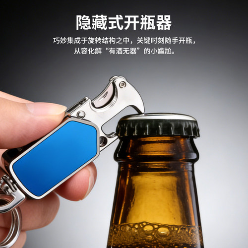 适用丰田凯美瑞钥匙套亚洲龙汉兰达RAV4荣放卡罗拉雷凌CHR包壳扣 - 图2