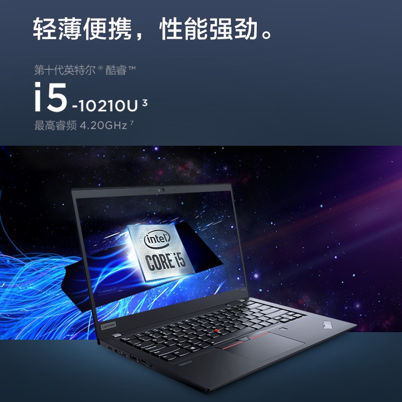 Lenovo/联想 Lenovo G400AT-ONM联想padt14s酷睿i7商务本轻薄本设 - 图1