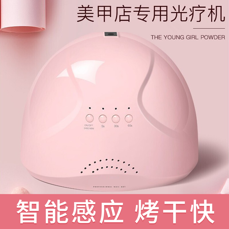 商品详情图片