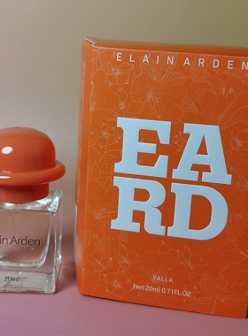 ElainArden玫瑰公爵雅拉图斯桀骜古龙香恋水晶木兰诗语香水正品