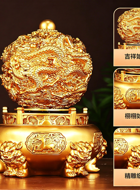 劲品坊九转乾坤鼎开业乔迁礼品