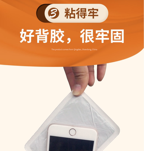 易暖堂暖魔方 拍30送20片 暖贴宝宝贴暖身贴保暖贴宫暖贴热帖发热 - 图3