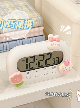 迷你闹钟专用起床神器