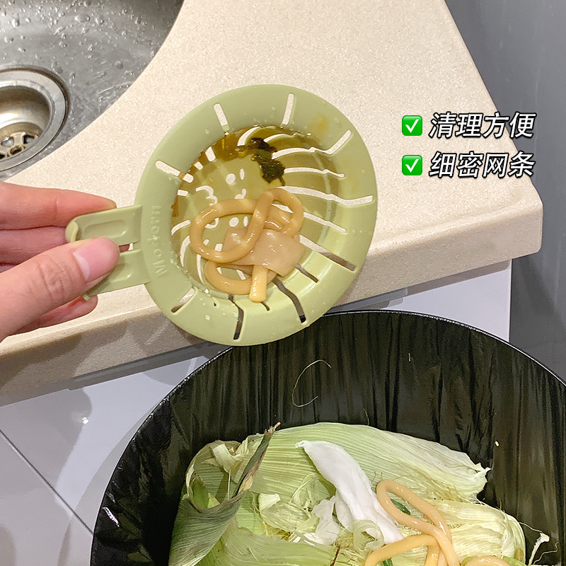 水槽滤篮过滤网可提兔耳厨房带盖洗菜池剩菜剩饭沥水滤网防堵橱房 - 图1