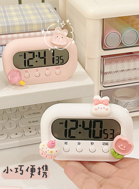 静音计时器【合理规划时间】