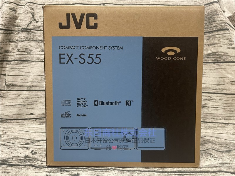 日本JVC EX-S55一体式木质 CD/USB/收音机/蓝牙音响组合音响-图2