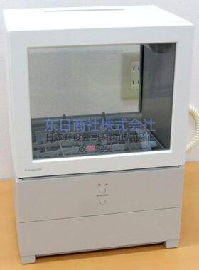 洗碗机带烘干消毒杀菌一体
