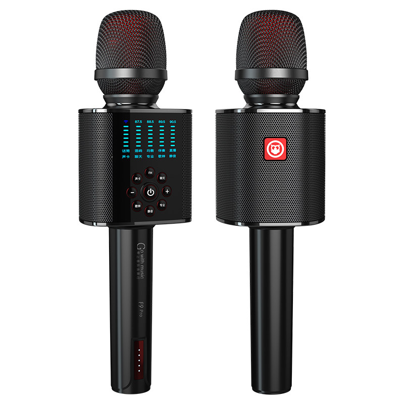 屁颠虫F9pro音响一体麦克风话筒声卡唱歌美声手机k歌神器直播