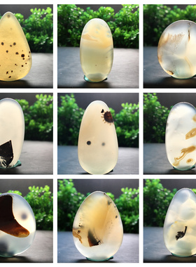 马料海洋玉髓风景方牌吊坠